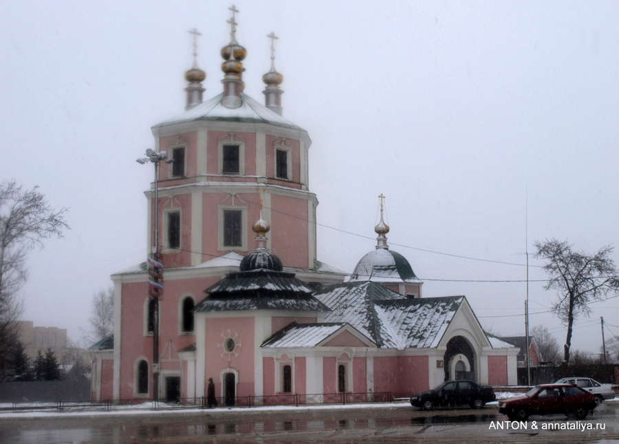 Казанская церковь Гагарин, Россия