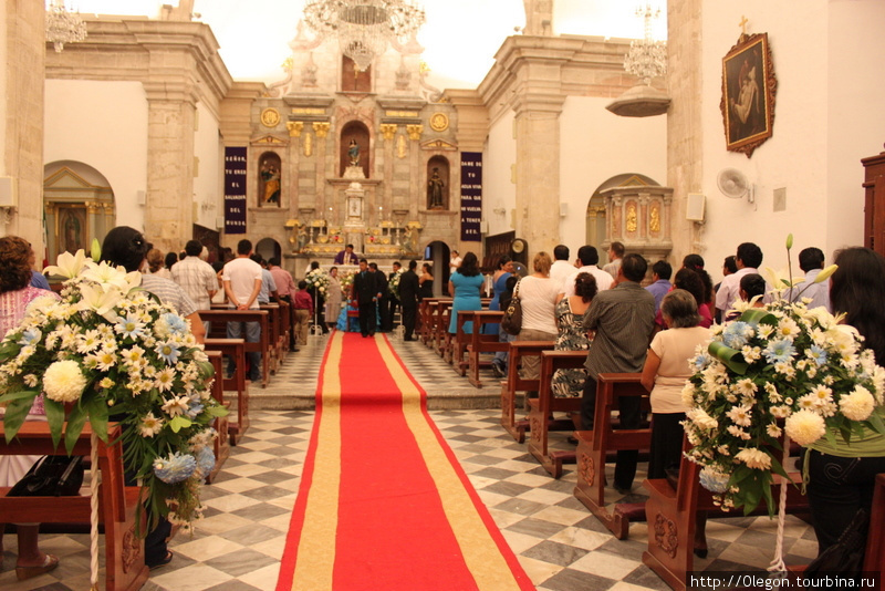 Церемония Кампече, Мексика