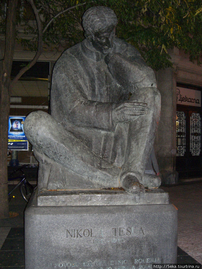 Памятник Николе Тесле Загреб, Хорватия