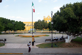 Площадь перед муниципалитетом