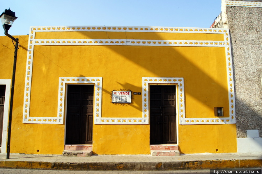 Желтый дом в Изамале Исамаль, Мексика