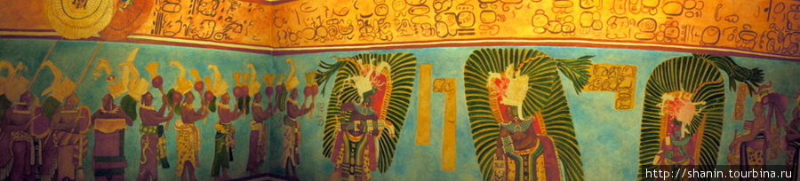 Фреска внутри гробницы Четумаль, Мексика