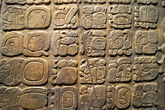 Письмена майя