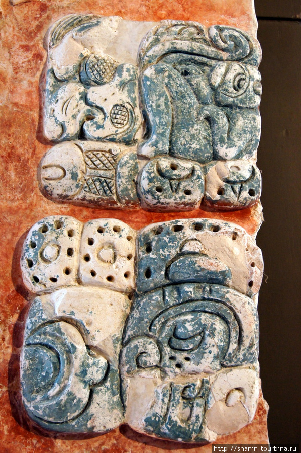 Иероглифв майя Паленке, Мексика