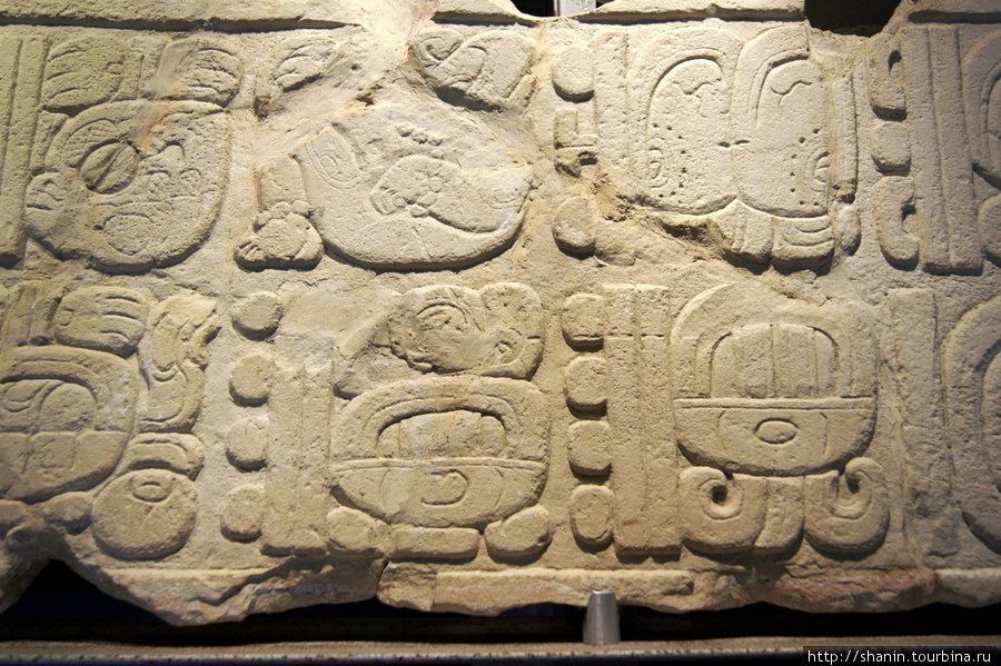 Письмена майя на камне Паленке, Мексика