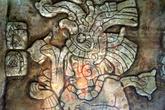 Рисунок на саркофаге