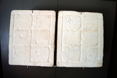 Каменные иероглифы майя