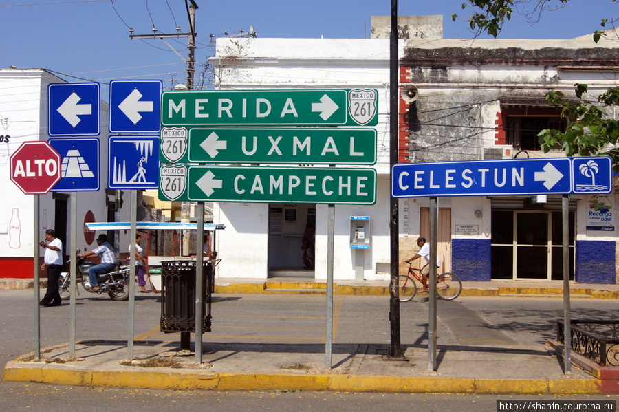 Город на перекрестке дорог Муна, Мексика