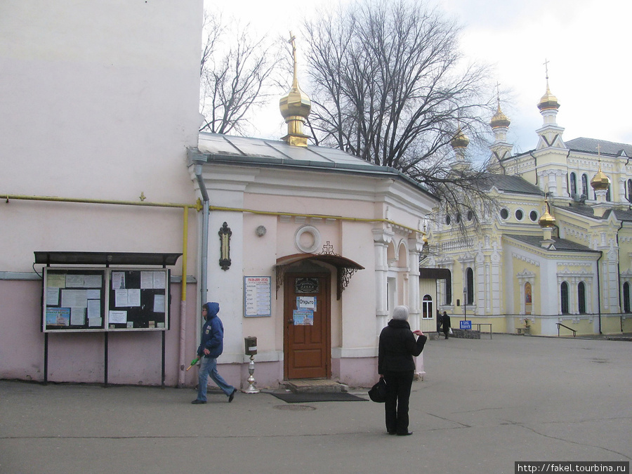 Церковная лавка Харьков, Украина