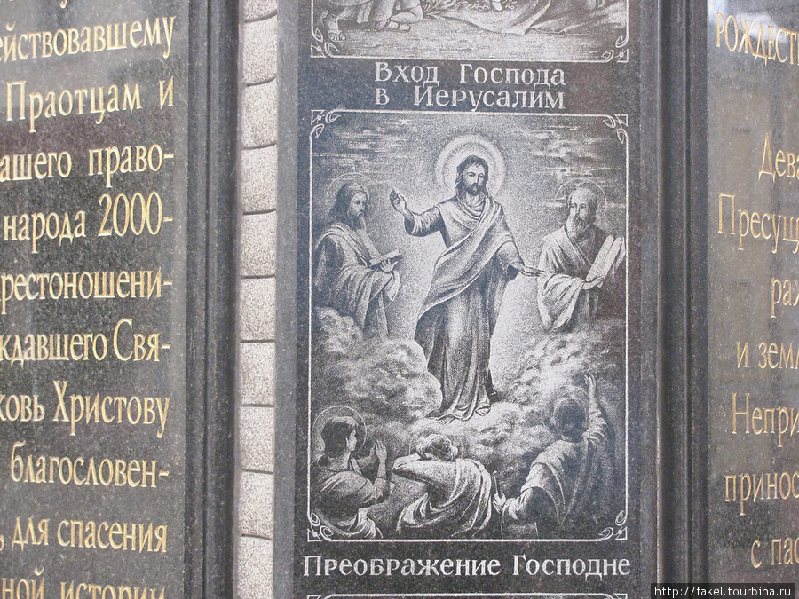 Покровский монастырь-православный мужской монастырь.Харьков Харьков, Украина
