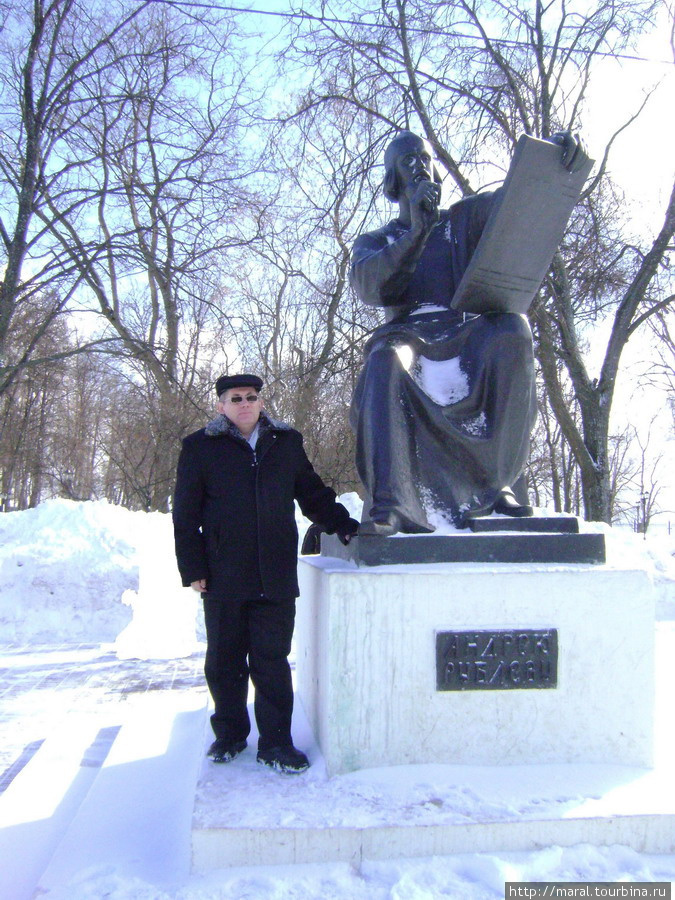 Памятник Андрею Рублёву