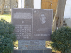Памятник китайскому врачу