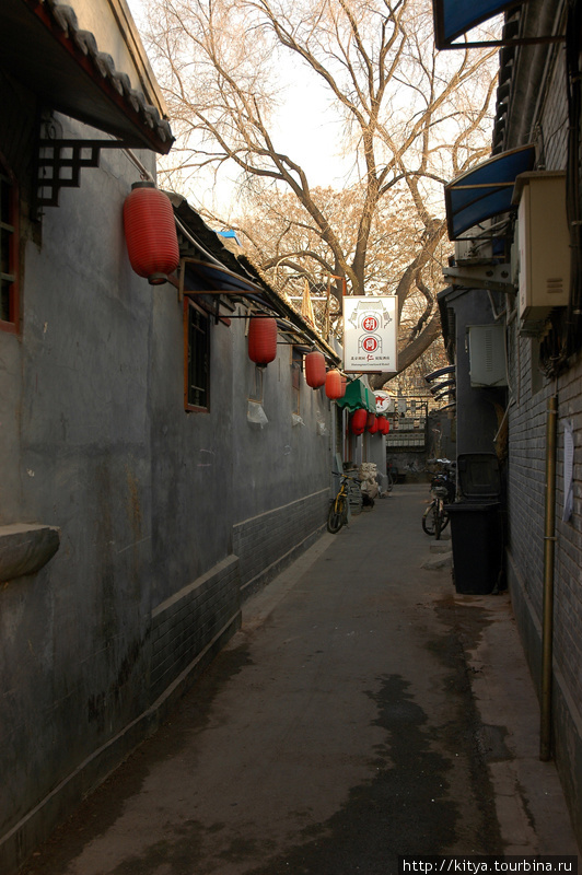 Пекин: подворотни Пекин, Китай