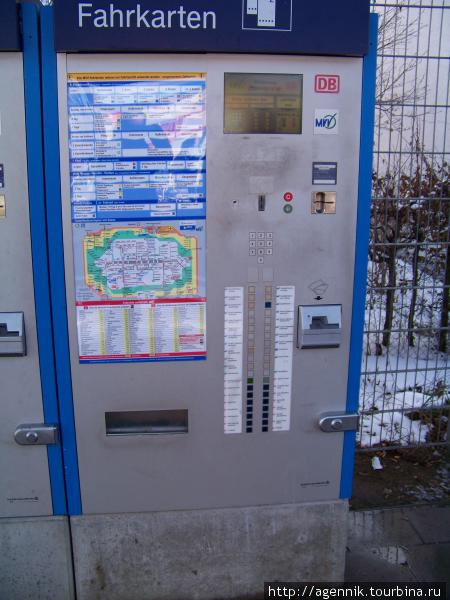 Старый (удобный) автомат — их, к сожалению, сменили на новые Германия