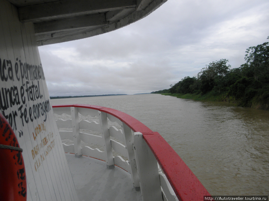 Плавание по Амазонке. Продолжение Штат Амазонас, Бразилия