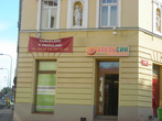 Русский магазин.