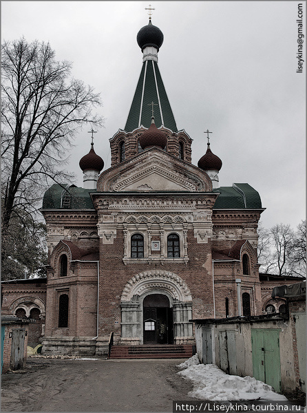 Занарская церковь Серпухов, Россия