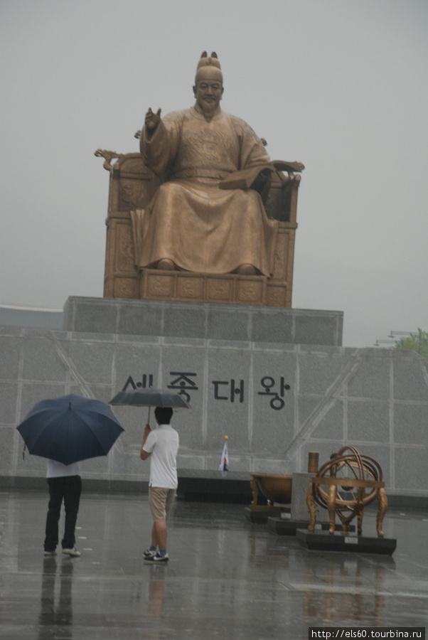 Идем дальше — памятник корейскому Петру Первому Сеул, Республика Корея