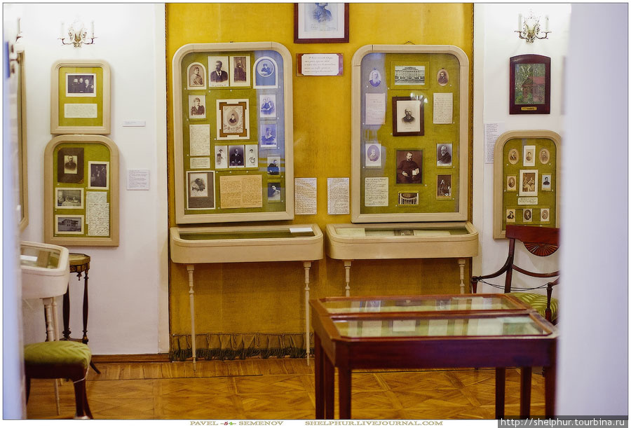 Дом-музей М.Н. Ермоловой Москва, Россия