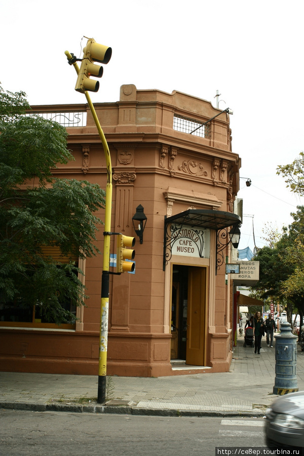 Музей-кафе Байа-Бланка, Аргентина