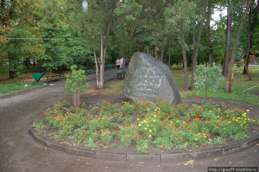 Саратовский Арбат и Липки Саратов, Россия