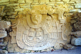 Резьба по камню на храме дель Конде