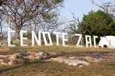 Сентоте Заки — одна из достопримечательностей Вальядолида