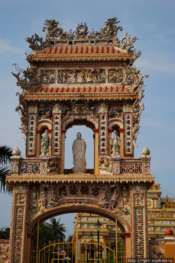 Пагода Винь Чанг Хошимин, Вьетнам