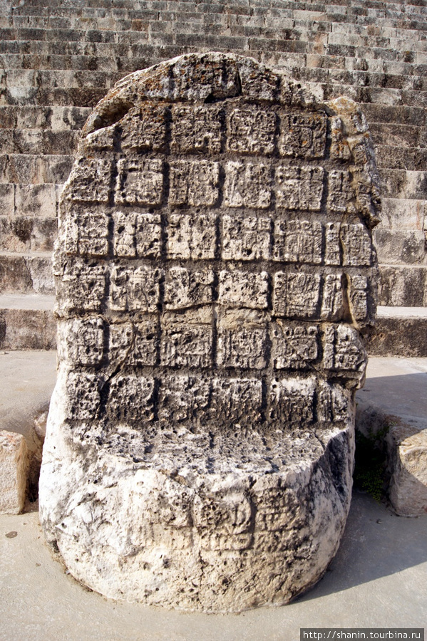 Главная площадь Ушмаль, Мексика