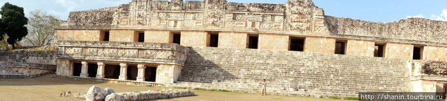 Главная площадь Ушмаль, Мексика