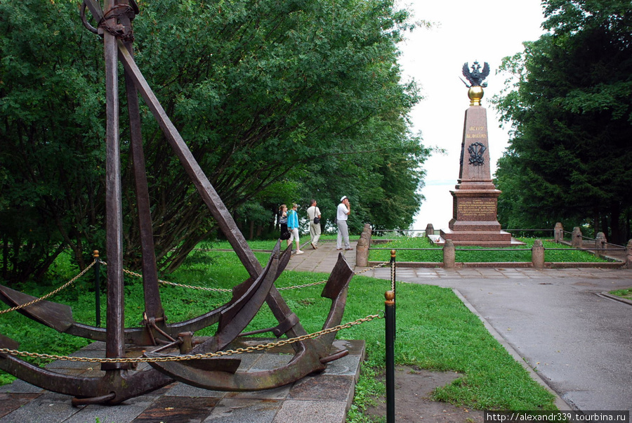 Музей Ботик Петра I Переславль-Залесский, Россия