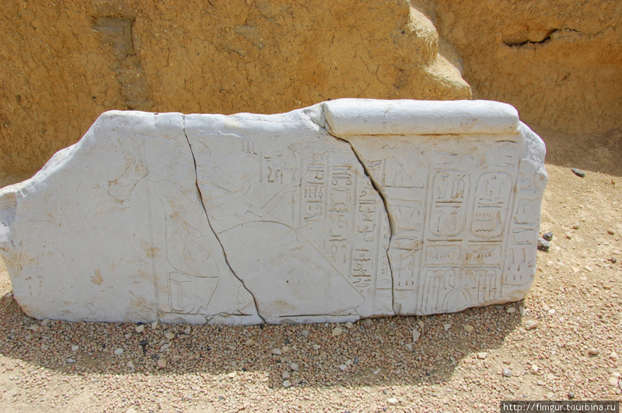Копия египетской стелы.Оригинал в музее Израиля. Бейт-Шеан, Израиль