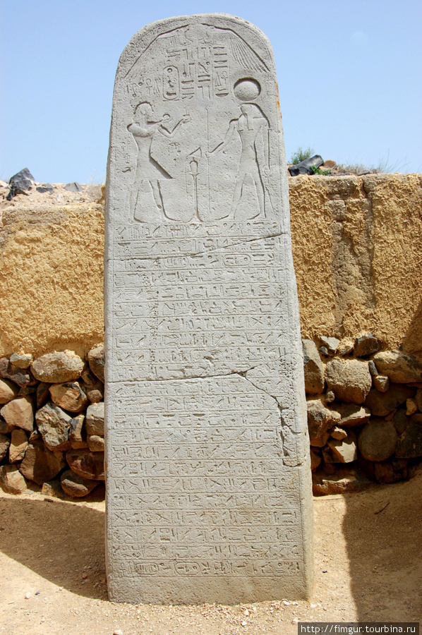 Копия египетской стелы. Оригинал в музее Израиля. Бейт-Шеан, Израиль
