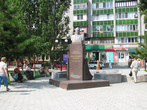 Памятник Ю.И.Макарову
