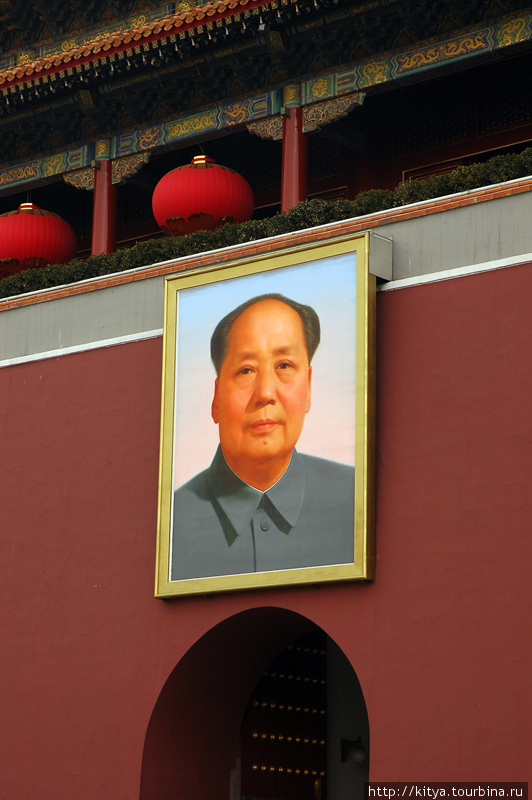 Пекин: наследие Пекин, Китай