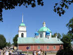Рядом с российско-эстонской границей расположен Псково-Печерский монастырь, основанный в 1473 году.