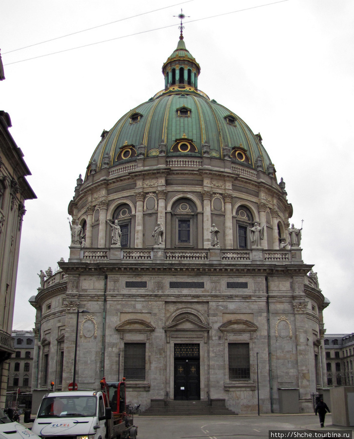 Мраморная церковь Frederiks Church ( Marble Church). Копенгаген, Дания