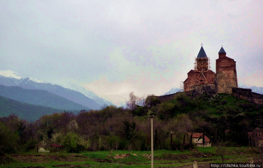 Греми Греми, Грузия