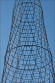 Башня Шухова состоит из пяти 25-метровых стальных секций решетки, сформированы гиперболоидами. Секции опоры сделаны из прямых профилей, концы которых скреплены стальными ободами.