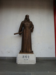 Памятник вождю крестьянских движений Хун Сюцюань.