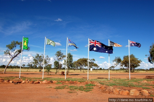 Австралийский и аборигенские флаги Северная территория, Австралия
