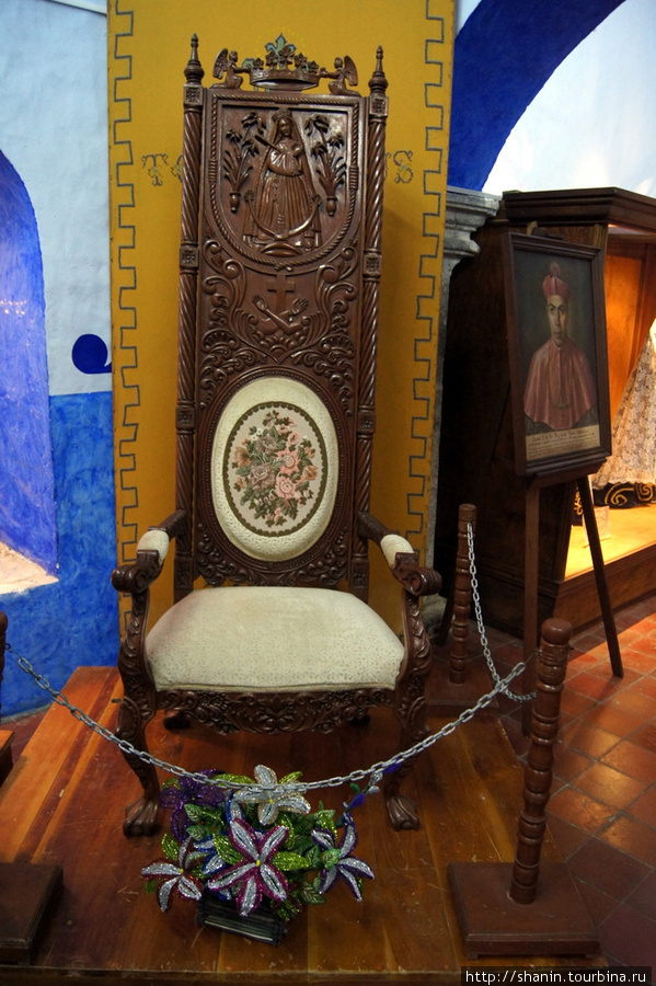 Кресло Исамаль, Мексика