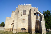 Вид сзади на монастырь Святого Антония