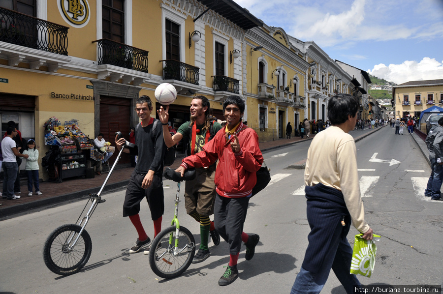 Клоуны Кито, Эквадор