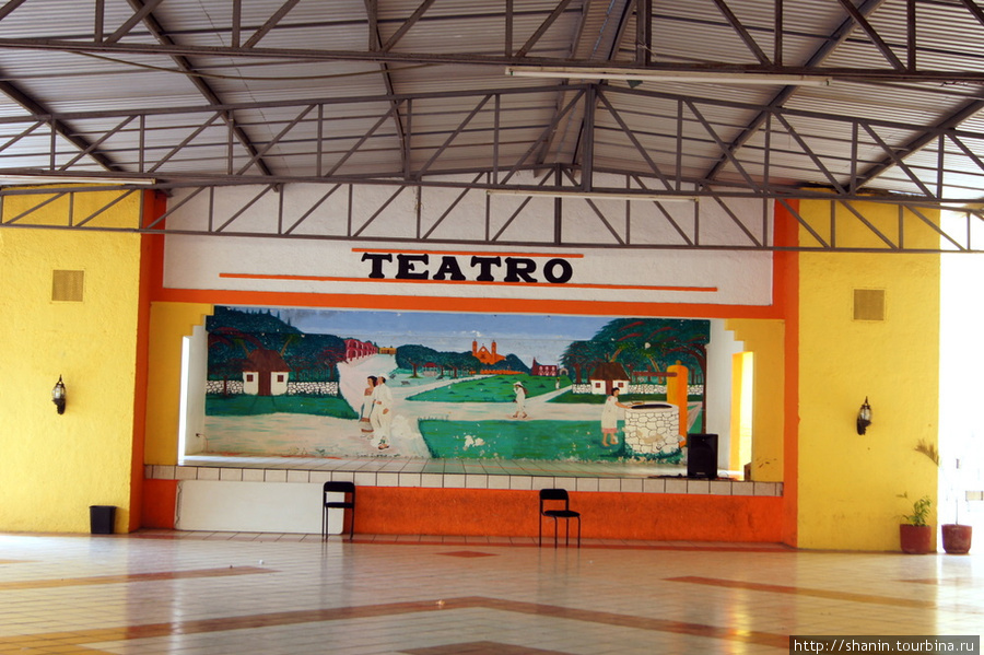 В городе есть свой собственный театр Штат Юкатан, Мексика