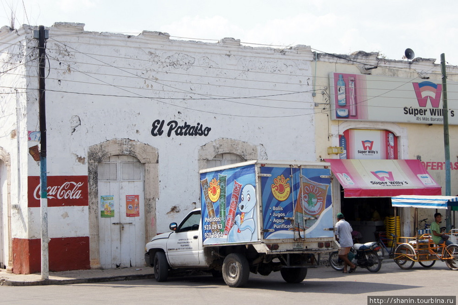 Заштатный городок Холкан Штат Юкатан, Мексика