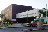 Музей культуры майя в Четумале
