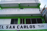 Отель Сан Карлос