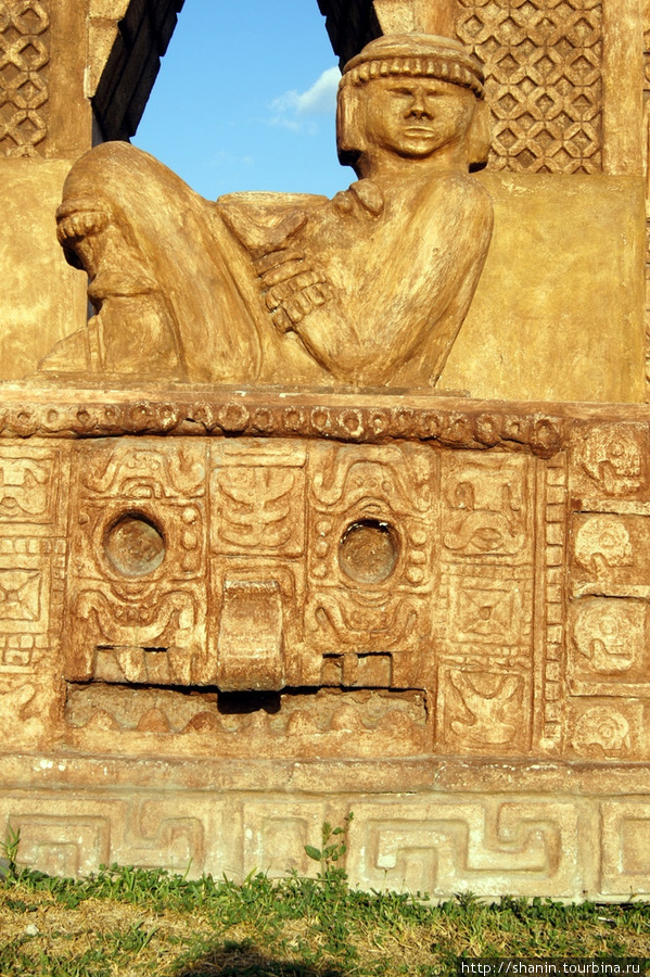 Фрагмент памятника Эскарсега, Мексика