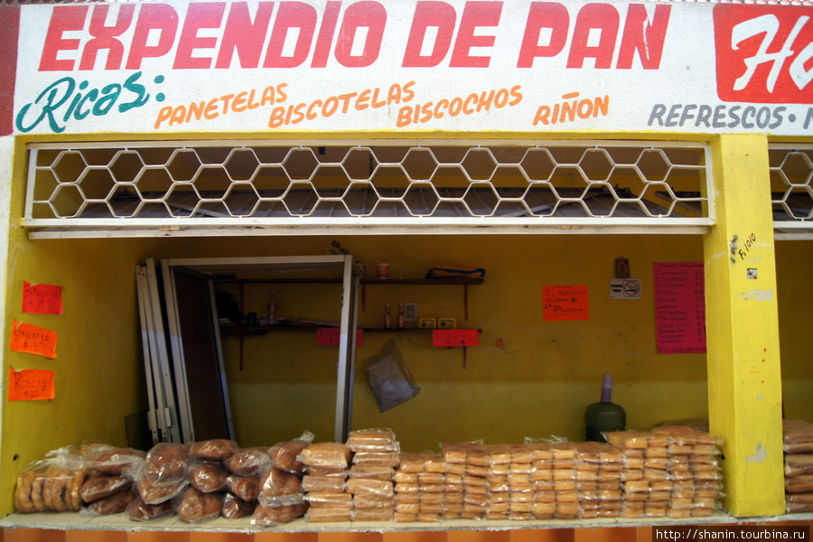 Хлебный агазин Эмилиано Сапата, Мексика